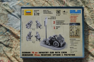 Zvezda 6156  German 75mm Infantry Gun with Wehrmacht Crew